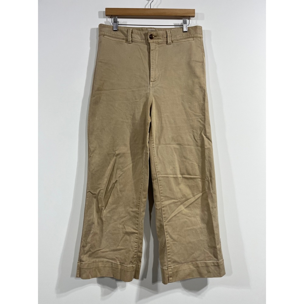 Gap Retro High Rise‎ Wide Leg Crop Pants Boho Baggy Minimalist Utility Womens 10